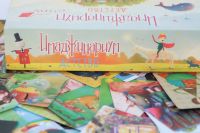 Лот: 6794613. Фото: 7. Настольная игра "Имаджинариум...