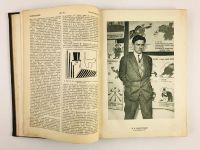 Лот: 23277205. Фото: 6. Литературная энциклопедия. Том...