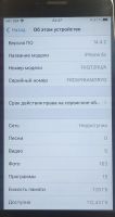 Лот: 17577132. Фото: 3. iPhone 6s 128gb. Красноярск