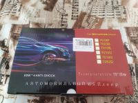 Лот: 13724188. Фото: 5. Магнитола 2 din, дисплей 7 дюймов...