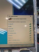 Лот: 25190123. Фото: 7. Материнская плата Samsung NP-R40...
