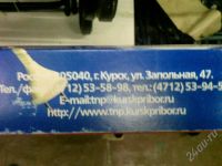 Лот: 684508. Фото: 2. Электро- кипятильник 1,0 кВт(Россия... Мелкая бытовая техника