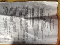 Лот: 11286895. Фото: 2. термоконтейнер изотермический... Туризм