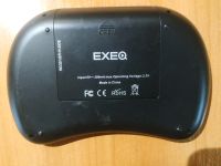 Лот: 25711303. Фото: 2. Универсальная беспроводная клавиатура... Аксессуары