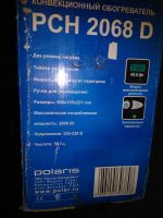 Лот: 18400054. Фото: 2. Обогреватель конвектор Polaris. Тепловое оборудование, климат