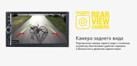 Лот: 17641999. Фото: 9. SWAT AHR-7040 Android, DSP Light...