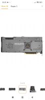 Лот: 24895876. Фото: 2. Msi rtx 3080ti suprim x. Комплектующие