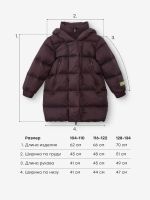 Лот: 25805633. Фото: 6. Пуховик детский Happy Baby, Фиолетовый