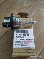 Лот: 20675853. Фото: 2. Лампочка H15 12V 15/55W N10733301. Автозапчасти