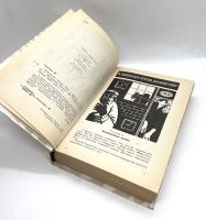 Лот: 13371522. Фото: 4. 📗 Жорж Сименон. Признания Мегрэ...