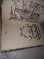 Лот: 25348591. Фото: 8. озр..вбр(5092315А)...Е.Федоров...