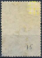 Лот: 25626282. Фото: 2. 1940, февраль. 80-летие со дня... Коллекционирование, моделизм