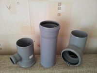 Лот: 8552567. Фото: 2. Сантехнические трубы. Сантехника, водопровод