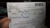 Лот: 3651669. Фото: 8. Ноутбук (нетбук) Acer Aspire One...