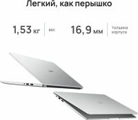 Лот: 20766440. Фото: 7. Ноутбук Huawei MateBook D 15 BOD-WDI9...