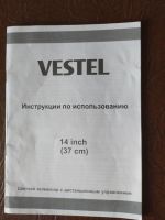 Лот: 19310357. Фото: 6. Телевизор vestel бу,37см