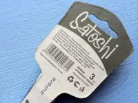 Лот: 5095489. Фото: 13. 🍴🍴🍴 Набор Satoshi "Aurora...