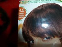 Лот: 1506602. Фото: 2. Крем-краска для волос "GARNIER... Парфюмерия