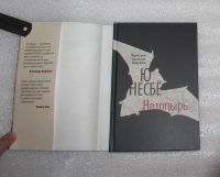 Лот: 24785962. Фото: 3. НОВАЯ КНИГА! Несбе Ю. Нетопырь... Красноярск