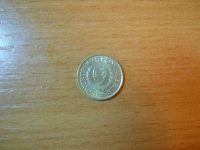 Лот: 3100892. Фото: 2. Монета 1 цент Кипр 1996г. Монеты