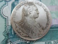 Лот: 6768147. Фото: 2. Рубль царский1766 год. Монеты