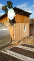 Лот: 11362964. Фото: 2. Продам ухоженную дачу 8 км от... Продажа