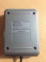 Лот: 6672120. Фото: 2. Ик-порт Sony rcva-ir8u. Периферия