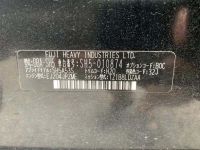 Лот: 20900735. Фото: 4. Дворник Subaru Forester SH5 EJ204... Красноярск