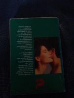 Лот: 14845916. Фото: 2. Книга роман Джоанна Брендон -... Литература, книги