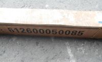 Лот: 11546149. Фото: 2. Распределительный вал 612600050085... Автозапчасти