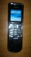 Лот: 3726684. Фото: 2. Nokia 8800 С Рубля 2 дня ! Возможен... Смартфоны, связь, навигация