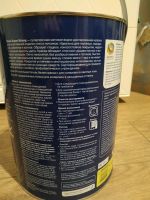 Лот: 17111330. Фото: 2. Краска Dulux Super Strong 5л BC. Отделочные материалы