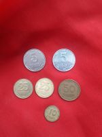 Лот: 20369541. Фото: 6. Монеты Украины для коллекционеров...