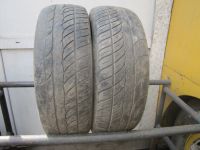 Лот: 18980203. Фото: 2. 2шт. 195-60-16 Toyo TranPath MP... Шины, Диски