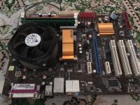Лот: 8504497. Фото: 2. Intel core 2 duo + Материнка... Комплектующие