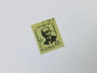 Лот: 23964340. Фото: 2. Всемирный конгресс эсперантистов... Коллекционирование, моделизм