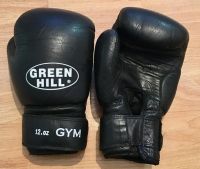 Лот: 9117703. Фото: 3. Боксерские перчатки Green Hill... Спортивные товары
