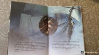 Лот: 19157758. Фото: 3. Побег с "Карабуджана". Приключения... Литература, книги