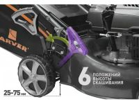 Лот: 25020567. Фото: 4. Бензиновая газонокосилка Carver... Красноярск