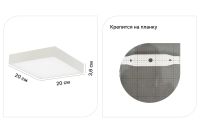 Лот: 25017556. Фото: 2. Светильник накладной LED CITILUX... Освещение