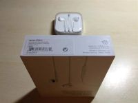 Лот: 2332009. Фото: 3. Apple EarPods with Remote and...