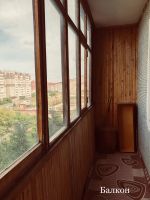 Лот: 11937705. Фото: 6. Квартира