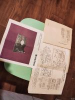 Лот: 18275388. Фото: 2. Документы на вегу 106 стол унитра... Аудиотехника