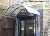 Лот: 3043927. Фото: 16. Павильон, флагшток, рекламный...