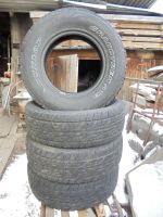 Лот: 5166543. Фото: 5. Dunlop grandtrek at3