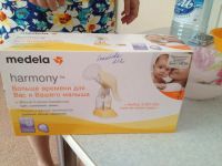 Лот: 6430370. Фото: 3. Молокоотсос medela harmony ручной... Дети растут