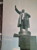 Лот: 21169456. Фото: 6. Открытки ссср