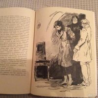 Лот: 8306177. Фото: 4. Герцен "Сорока-воровка", книги... Красноярск