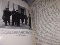 Лот: 10018746. Фото: 6. Время не властно: Писатели на...