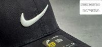 Лот: 21443468. Фото: 3. Кепка Nike унисекс бейсболка. Одежда, обувь, галантерея
